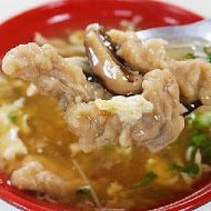 柒 串燒屋
