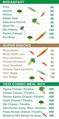 Desi Chaskka menu 4