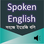 Cover Image of 下载 Spoken English E2B 3.0 APK