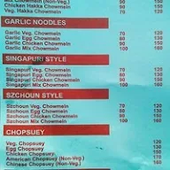 Chinu Chinese Fast Food & Snacks menu 2