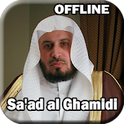 Al Ghamidi Full Quran Mp3 30 Juz  Icon