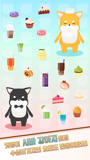 곰돌이 호텔 타이쿤