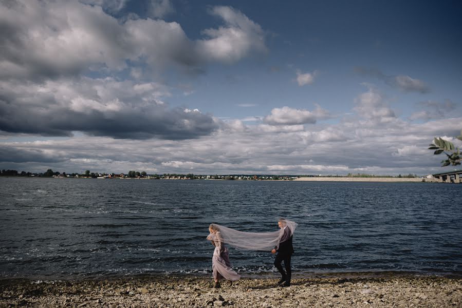 Fotógrafo de casamento Ramis Sabirzyanov (ramis). Foto de 21 de fevereiro 2017