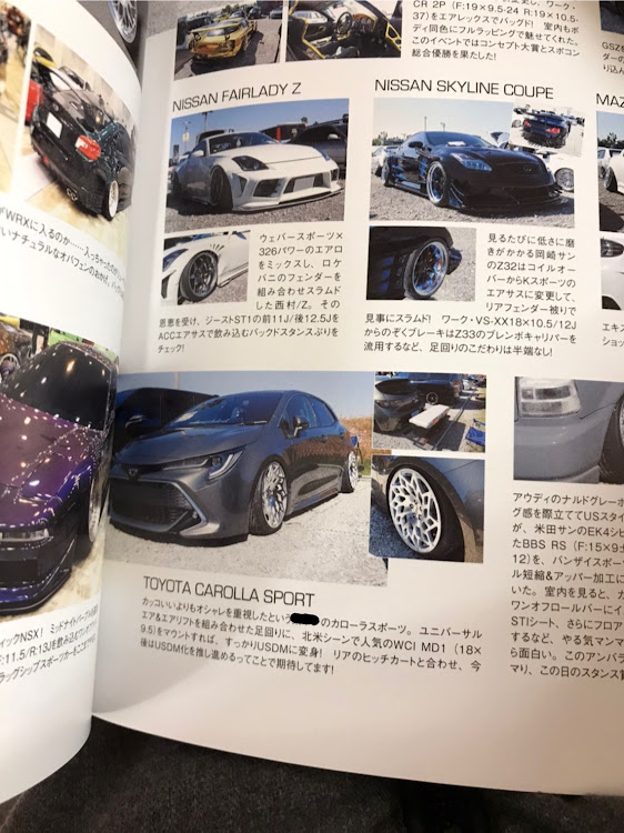 カローラスポーツのスタンスマガジン・stancemagazineに関するカスタム事例の投稿画像1枚目