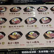 安格士牛排館(板橋店)