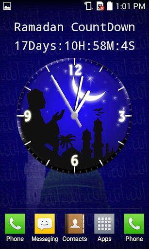 Allah Clock Live Wallpaper