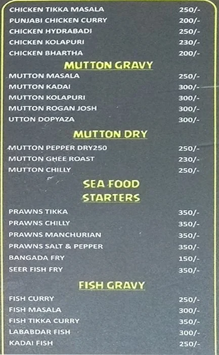 Sufi Cafe & Restaurant menu 