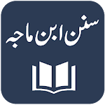 Cover Image of Download Sunan Ibn Majah - Urdu and English Translations 1.3 APK