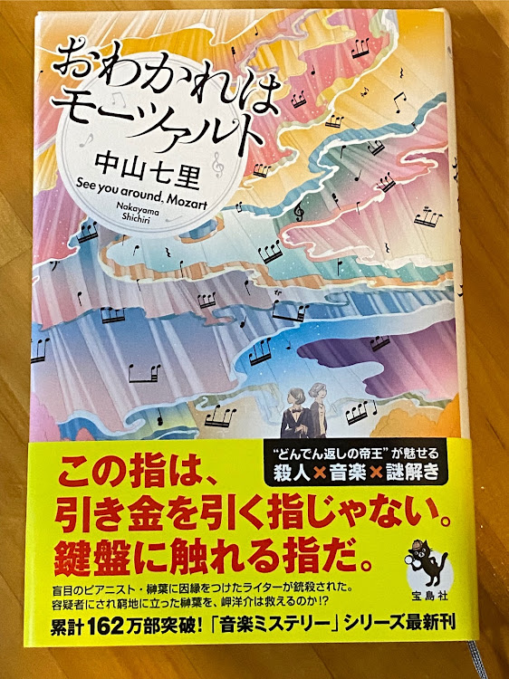 の投稿画像7枚目