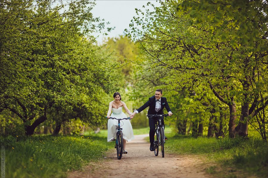 Fotógrafo de casamento Lubow Polyanska (lupol). Foto de 8 de maio 2014