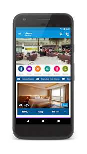 IOTEL(圖1)-速報App