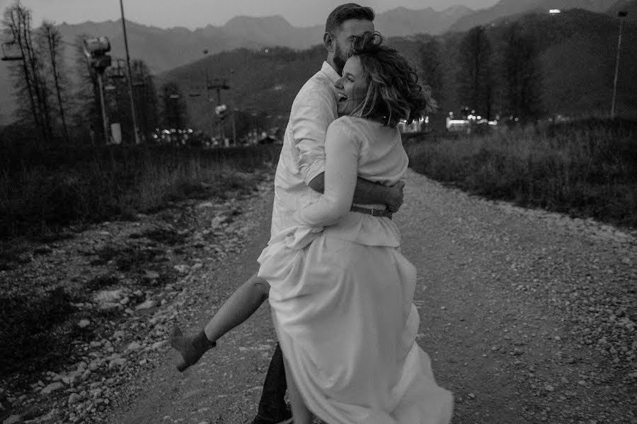 Nhiếp ảnh gia ảnh cưới Dariya Iva (dashka6266). Ảnh của 23 tháng 11 2019