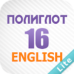 Cover Image of Unduh Polyglot 16 Lite - Bahasa Inggris dalam 16 pelajaran 2.4 APK