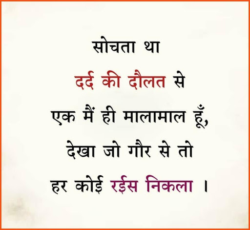 Gulzar Words - Gulzar ki Shayari