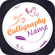 My Name Calligraphy Maker  Icon