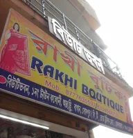 Rakhi boutique photo 2