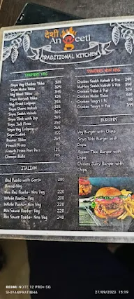 Royal Biryani House menu 1