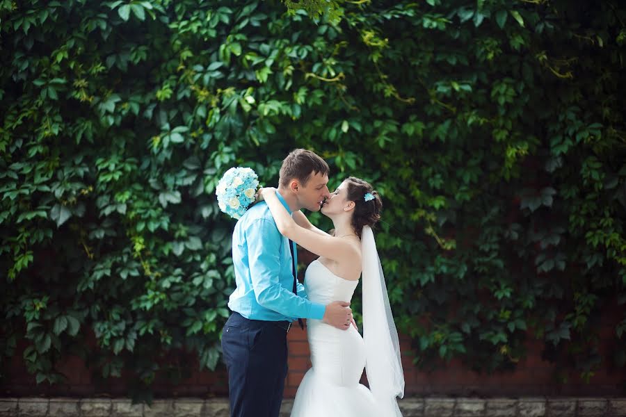 Fotografo di matrimoni Natasha Rezcova (natareztcova). Foto del 14 ottobre 2015