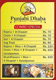 Punjabi Dhaba menu 1