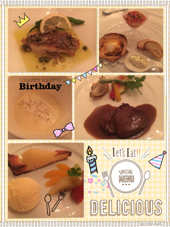 86の86まぁくん・Happy Birthday🥂・砂浜でパチリ♪・大雨の那須高原♪・サプライズはカラオケで♪に関するカスタム事例の投稿画像3枚目