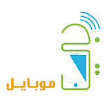 Cover Image of Descargar جي موبايل 13 APK