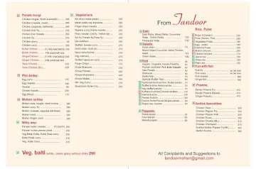 Tandoor menu 