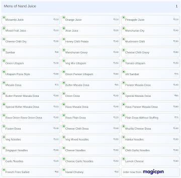 Nand Juice menu 