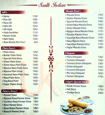 Janta Shoda Shop menu 