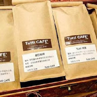 Tutti Cafe 圖比咖啡