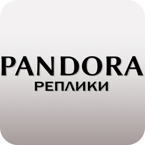 Pandora - реплики 購物 App LOGO-APP開箱王