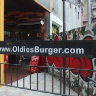 Oldies Burger 新美式文化料理