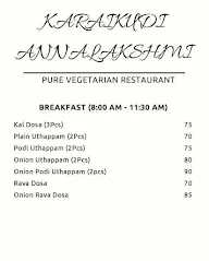 Karaikudi Annalakshmi menu 6