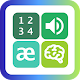 Hardest Memory Game : Learn English pronunciation Download on Windows