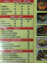 Karnavati Park Hotel menu 2