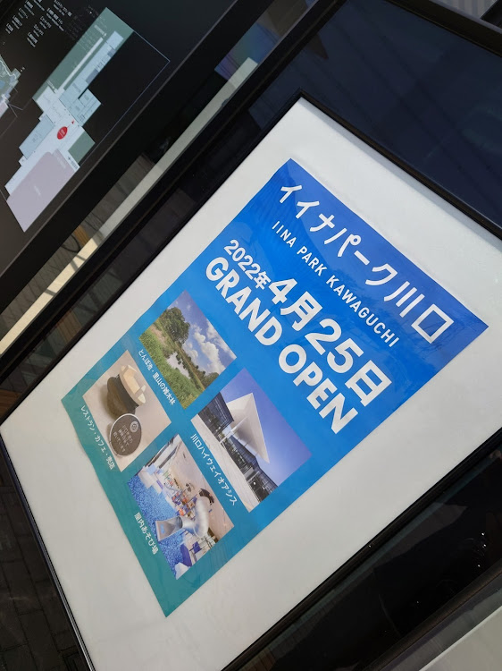 インプレッサ スポーツワゴンのGW・いいね👍コメント、いつもありがとうございます😊・ゴールデンウィーク・新緑の季節・川口ハイウェイオアシスに関するカスタム事例の投稿画像4枚目