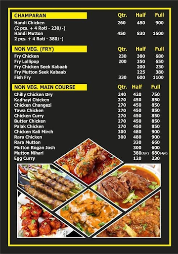 Taste Of Champaran menu 