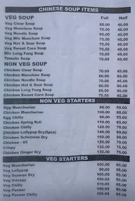 Hotel Maharashtra menu 5