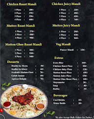 Bait - Al Arabian Mandi menu 1