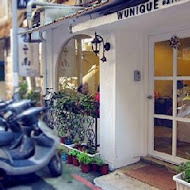 WUnique Patisserie 無二烘焙工作室