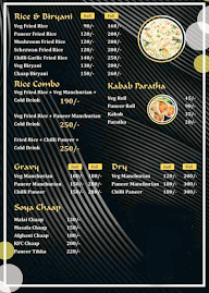 Food Gram menu 3