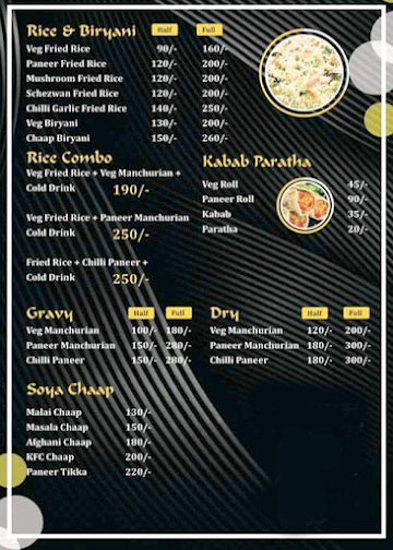 Food Gram menu 