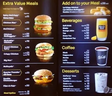 McCafe by McDonald's menu 