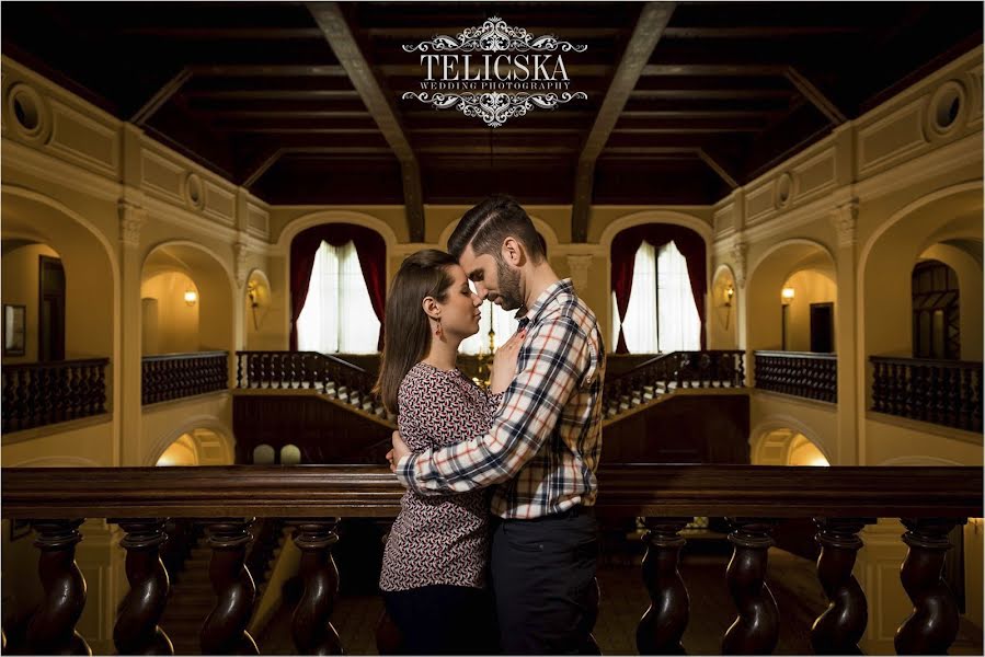 Свадебный фотограф Balázs Telicska (telicskawedding). Фотография от 7 июля 2021