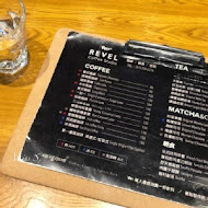 Revel coffee studio 瑞福咖啡