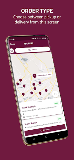 Screenshot Ennabi Grill | المشوى العنابي
