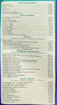 Gopal Krishna Veg menu 6