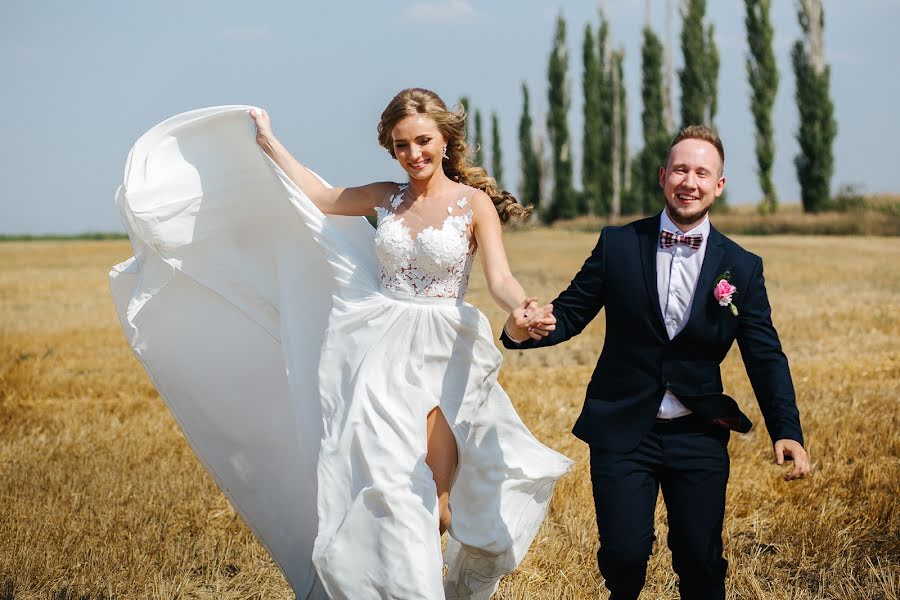 Wedding photographer Alla Ilicheva (allac). Photo of 3 April 2019