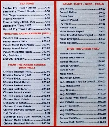 Shree Krishna Family Restaurant & Bar menu 