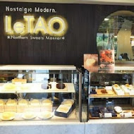 LeTAO小樽洋菓子舖 松菸店