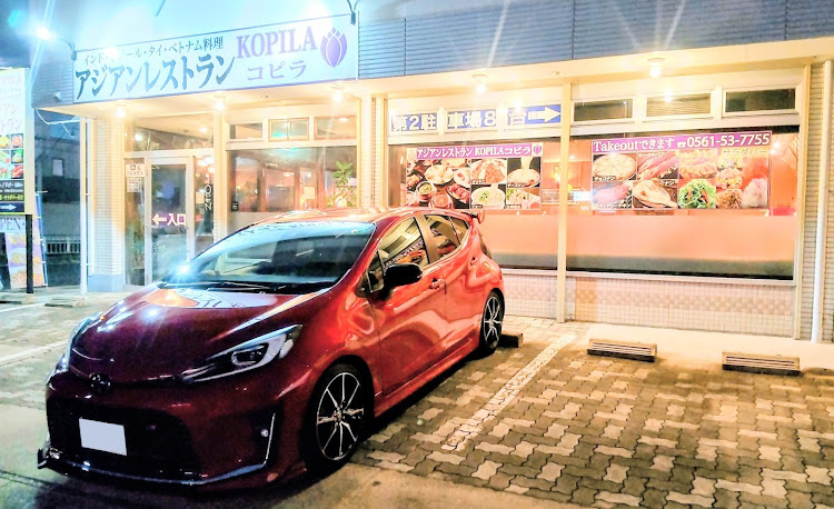 アクアのいつもイイネ&コメントありがとうございます🙇‍♂️・塗るテカbody継続中✨・チキンカレー・ナン食べたよ😁に関するカスタム事例の投稿画像1枚目